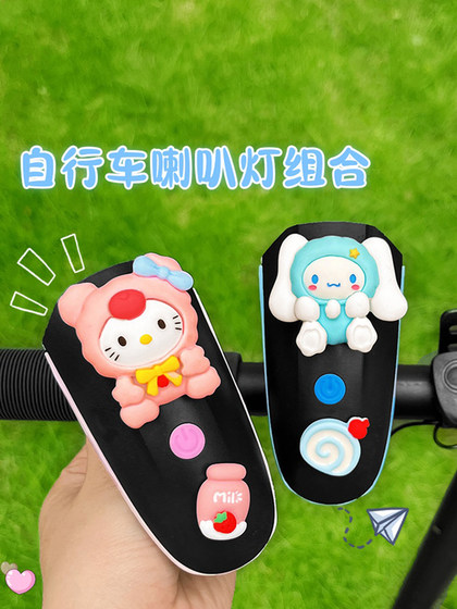 귀여운 만화와 통합 된 자전거 헤드 라이트와 뿔은 어린이 밸런스 자전거 자전 귀여운 만화와 통합 된 자전거 헤드 라이트와 뿔은 어린이 밸런스 자전거 자전