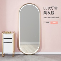 Hairdresse Shop Hanging Wall Mirror Desk Hair Salon Private Network Red Dye Bronzing Mirror Modern Minima With Lamp Beauty and Hair Mirror Table