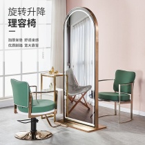 New Hairdresse Shop Haircut Chair Brief Wind Beauty Hair Shop Hot Dye Chair Beauty Hair Shop Chair Hair Salon Special Haircut Chair