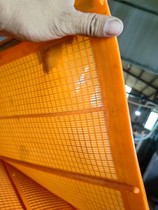 Customized polyurethane high frequency screen high-frequency screen manufacturers direct sales