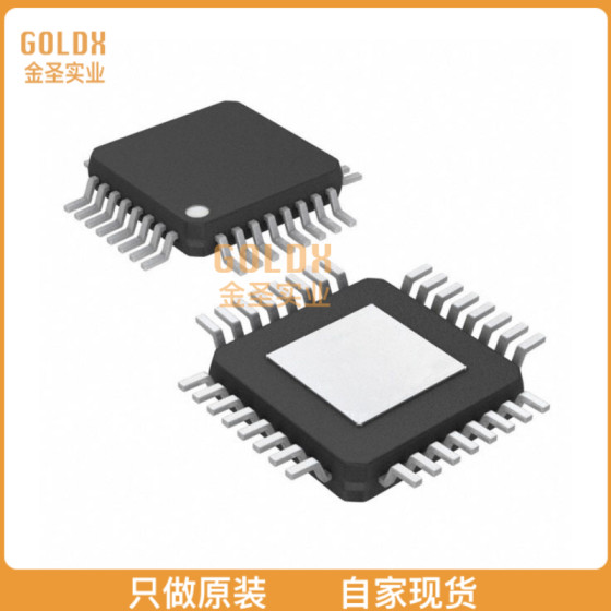 EFM8LB11F32E-B-QFP32 IC MCU 8bit 32KB FL EFM8LB11F32E-B-QFP32 IC MCU 8bit 32KB FL