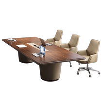 Conference table long table workbench simple modern rectangular light luxury conference room large business negotiation table and chair combination