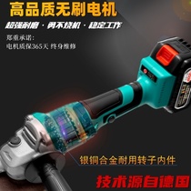 Lithium Battery Charged Orchard Red Pine Electric Saw Rechargeable Chop Tree Universal Saw One-handed Wireless Hand Saw Lithium Electric Reciprocating Saw