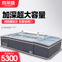 Hillesheng supermarket frozen combination island cabinet horizontal frozen dumpling dumplings freezer commercial large-capacity display cabinet