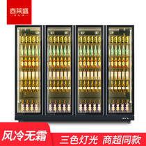 Leisheng Beer Display Cabinet Bar Commune Tavern Two-door Refrigerated Vertical Cabinet Three-door Refrigerator Supermarket Drink Cabinet