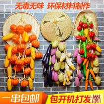 Kindergarten autumn theme wall ring creation farmhouse decoration courtyard door head melon fruit vegetable decoration simulation pastoral garden