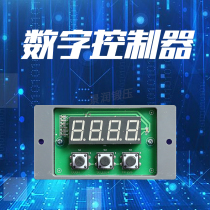 Speed controller DUCH SD11 Big flag Yangli original digital speed controller display