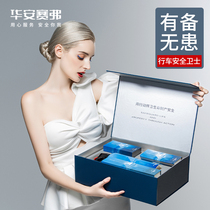 Vehicle emergency pack simple water-based fire extinguisher broken window hammer multi-function flashlight cutter car annual review tool