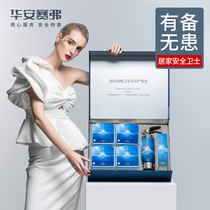 Home Fire Safety Emergency Pack Fire Extinguisher Gas Mask Self Rescue Respirator First Aid Kit Escape Tool Set