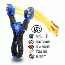 Red and blue Wolverine slingshot fork power outdoor competitive shooting high precision round rubber band manufacturers special offer