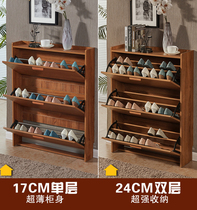 Ultra-thin shoe cabinet 17cm home door outside corridor assembly economical simple modern paint-free tipping bucket storage