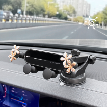 Mobile phone on-board bracket 2021 new meter bench sucker type fixed mesh red car navigation support frame universal