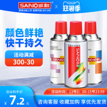 Triple and automatic spray paint black white pearl white matt white silver powder black grey high temperature white black water-based paint