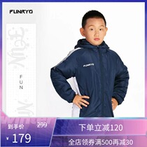 FUNRYO bee sharp winter football warm windproof sports zipper children long cotton 193320301