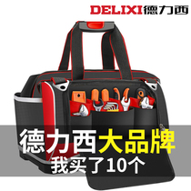 Delixi tool bag men canvas wear-resistant large thickened multi-function maintenance installation electrician woodworking portable small portable