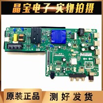 Kangjia LED43E330C LED39F1000 LED47F1000 main board TP VST69D PB716