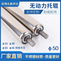 Stainless steel roller 50 38 60 unpowered assembly line roller active driven custom galvanized roller with bearing