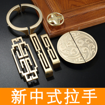 New Chinese style Golden high-end light luxury long handle Bathroom cabinet wardrobe door handle Bedroom drawer single hole installation
