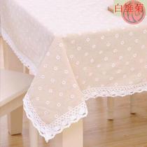 Cotton linen tablecloth fabric hipster Japanese dining tablecloth simple cover cloth rectangular tea table cloth table cloth strange looking