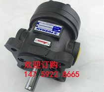 Blade Pump 50T-30-FR-1 Taiwan Funan FURNAN brand new