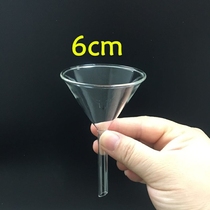 Short neck glass funnel 30mm 40mm 40mm 60mm 60mm 75mm 75mm 90mm