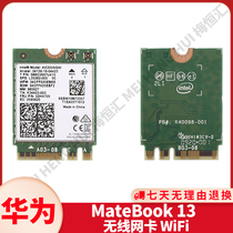 Huawei Matebook 13 WRT-W29 W19 HN-W19R WRTB-WAH9L WiFi