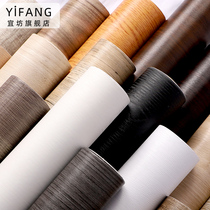 Thick wood sticker 3D stereo waterproof wallpaper self - adhesive decoration furniture refurbished cupboard cabinet is simple