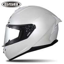 GSB new 361 racing motorcycle helmet four seasons universal men and women autumn and winter warm motorcycle rider personality cool