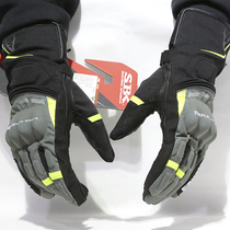 SBK lengthened thickened autumn winter gloves motorcycle locomotive anti-fall protection locomotive male and female long SW-20 MoBrigade