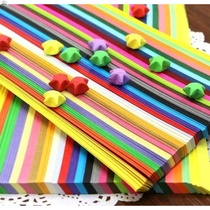 Making Materials Set Stacked Karmic Paper Elementary School Student Stars Color Breaker Handmade Paper Origami Lucky Star