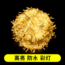 LED colored lights flashing lights string lights starry sky colorful color-changing star lights Wedding Christmas Day decoration starry sky lights