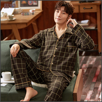 Ruxian Snow Pajamas Mens Autumn Long Sleeve Living Clothing Cotton Set 2020 New Cotton Home Clothes Thin Size