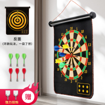 Nine-star flannel dart board set Home safety magnetic fitness soft standard toy Magnetic childrens indoor dart board