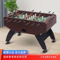 Nine star football machine Table desktop Table football Football table battle table Double football table game Adult table game
