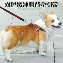 Vest-style dog traction rope teddy small dog bib Bear cushion Chest Strap Puppies Puppies DOG ROPE DOG CHAIN SUB