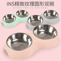 Dog bowls dog pelvis cat bowls cat food basin dogs anti-overturning double bowl kitty small and medium dog automatic drinking pet supplies