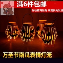 Creative bar hotel luminous pumpkin barrel dress atmosphere Halloween pumpkin basket environmental protection candy jar scene