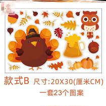 Film studio shop glass window static stickers late wedding banquet thanksgiving holy diy birthday decorations ins wind banquet stickers