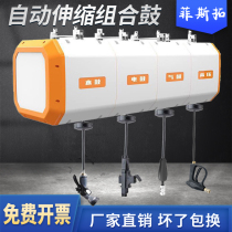Fus Tuo Gas Drum Car Wash Combined Drum Hydro Foam High Pressure Water Drum Curler Car Wash Shop Equipment Washing Machine