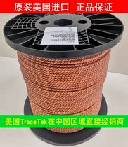 TT3000-SC positioning industrial acid and alkali leakage alarm induction rope detection line room monitoring equipment cable 1 meter