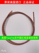 American TRACETEK Raychem TT3000 acid leakage detection Acid-base liquid leakage detection cable