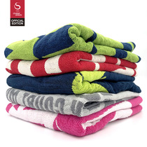 China Open China Open classic players with the same bath towel towel