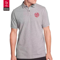 China Open China Tennis Open short-sleeved POLO shirt men slim pure cotton embroidery LOGO