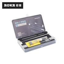 ROKR Ruoke toolbox box 5 pieces (502 glue utility knife hammer steel ruler steel file)