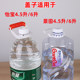 Yibao 4.5 리터 버킷 뚜껑 6 리터 스마트 커버 Jingtian Dustproof Sealing 뚜껑 거꾸로 워터 디스펜서 병 캡 재사용 Yibao 4.5 리터 버킷 뚜껑 6 리터 스마트 커버 Jingtian Dustproof Sealing 뚜껑 거꾸로 워터 디스펜서 병 캡 재사용