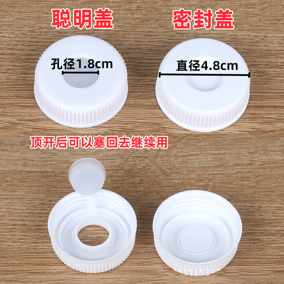 Yibao 4.5 리터 버킷 뚜껑 6 리터 스마트 커버 Jingtian Dustproof Sealing 뚜껑 거꾸로 워터 디스펜서 병 캡 재사용 Yibao 4.5 리터 버킷 뚜껑 6 리터 스마트 커버 Jingtian Dustproof Sealing 뚜껑 거꾸로 워터 디스펜서 병 캡 재사용