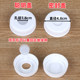 Yibao 4.5 리터 버킷 뚜껑 6 리터 스마트 커버 Jingtian Dustproof Sealing 뚜껑 거꾸로 워터 디스펜서 병 캡 재사용 Yibao 4.5 리터 버킷 뚜껑 6 리터 스마트 커버 Jingtian Dustproof Sealing 뚜껑 거꾸로 워터 디스펜서 병 캡 재사용