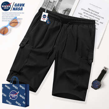 【NASA联名送袋子】潮流五分短裤潮牌券后39.8元包邮