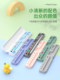 Huawei mpencil2 보호 커버 펜 박스 박스 MPENCIL3 3 세대 스타 플래시 펜 스토리지 박스 메이트 패드 스타일러스 세트 1 세대 2 세대 에어 터치 커패시터 펜 프로11에 적합합니다. Huawei mpencil2 보호 커버 펜 박스 박스 MPENCIL3 3 세대 스타 플래시 펜 스토리지 박스 메이트 패드 스타일러스 세트 1 세대 2 세대 에어 터치 커패시터 펜 프로11에 적합합니다.