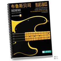 Bruce Bass Bass 20 Bruce Songs Tips  Tricks Blues Bass Method